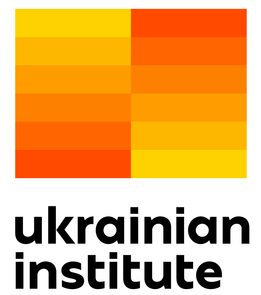 Ukrainian Institute logo